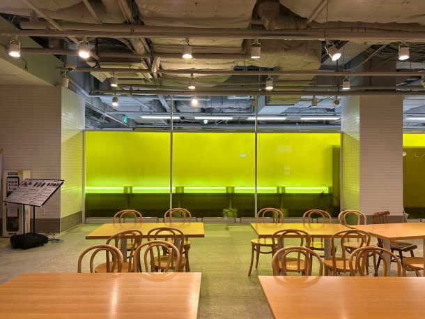 E-MART YONGIN